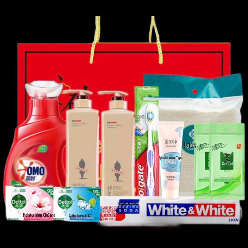 Yisanwei Summer Cooling & Personal Care Gift Set