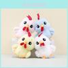 Chaveiro Adorável de Galinha de Pelúcia Bonito Desenho Animado Brinquedo Macio Enfeite de Bolsa Boneca Para Crianças