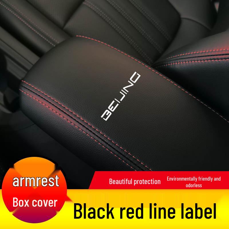 Beijing EU5 & BAIC Armrest Box Leather Cover - Protective Modification Pad