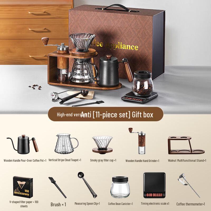 UOSO Pour Over Coffee Maker Gift Set