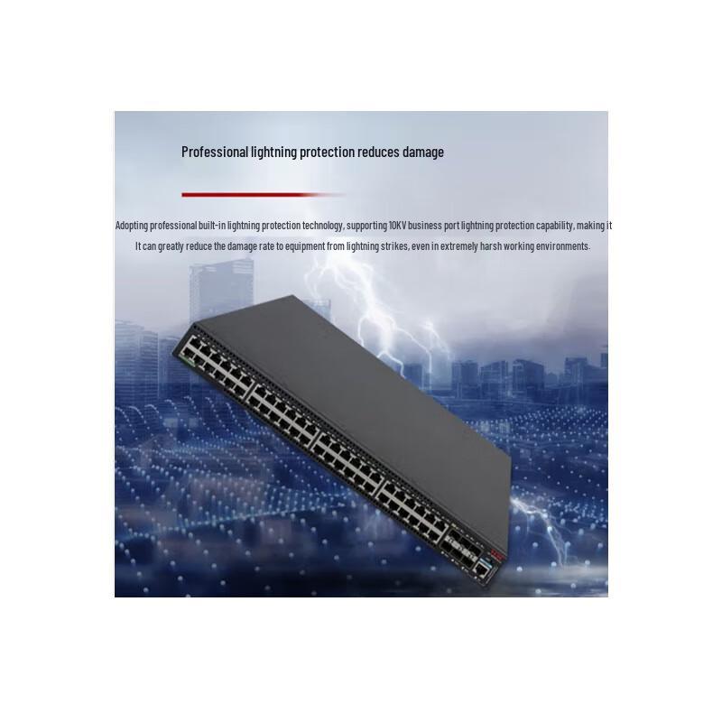 H3C Layer 3 Enterprise Gigabit Ethernet Switch