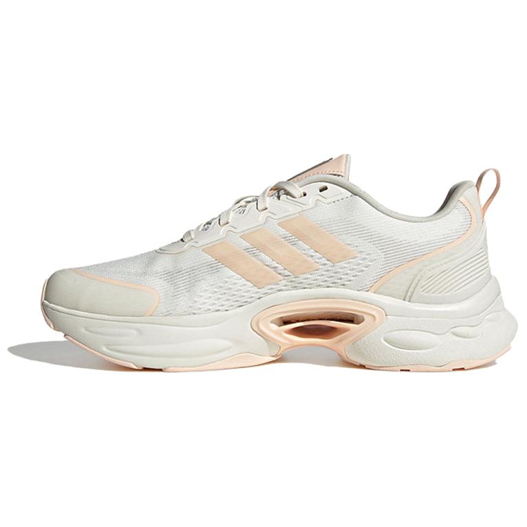 Adidas Climacool Venttack Comfortable Versatile Low-Top Casual Running Shoes Women Sneaker Beige JQ7604