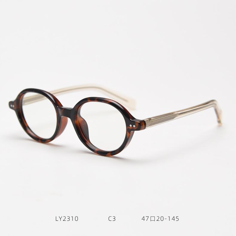 Green Leopard Trendy Oval Reading Glasses Women TR90 Anti Blue Light Round Eyewear Small Frame Presbyopia Glasses Men