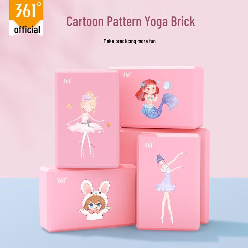 361° High-Density EVA Yoga & Dance Brick 225x145x75mm