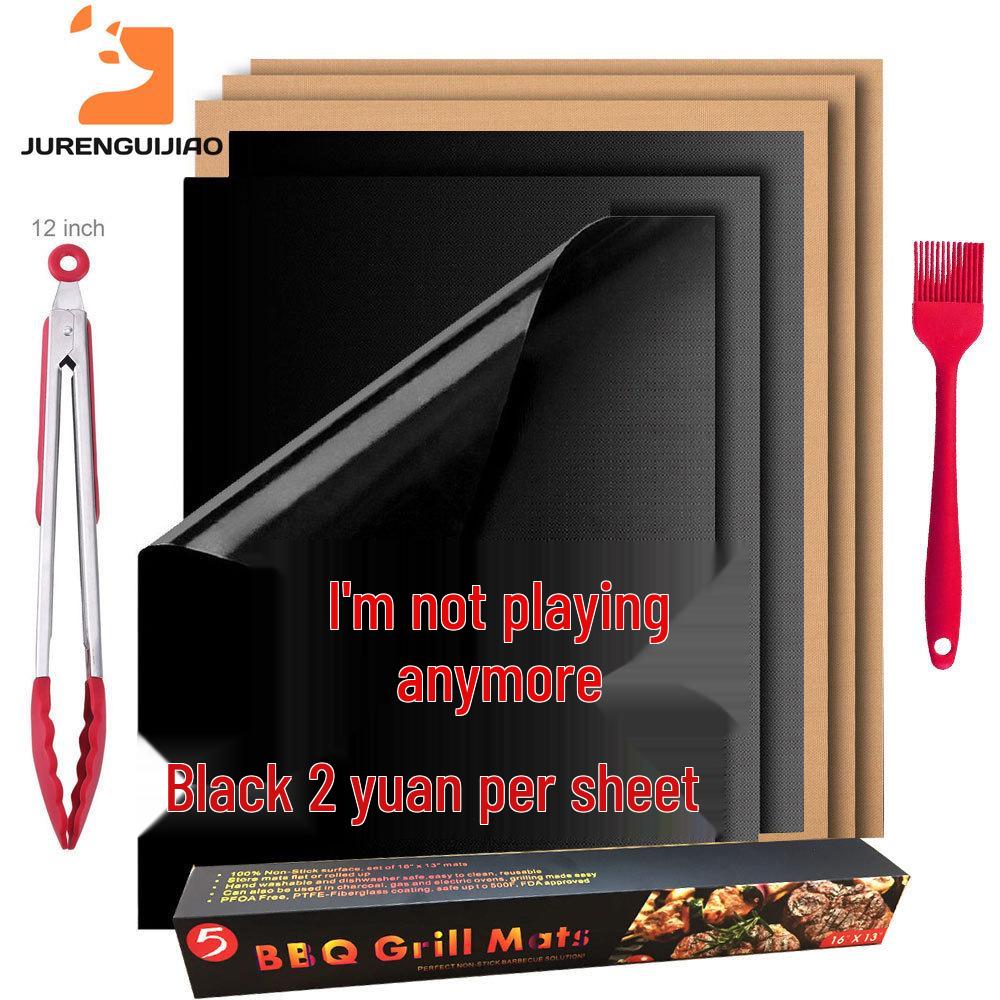 High-Temp-Resistant Non-Stick BBQ Grill Mat - Portable Teflon Fiberglass Neutral Short Color Box Rolled