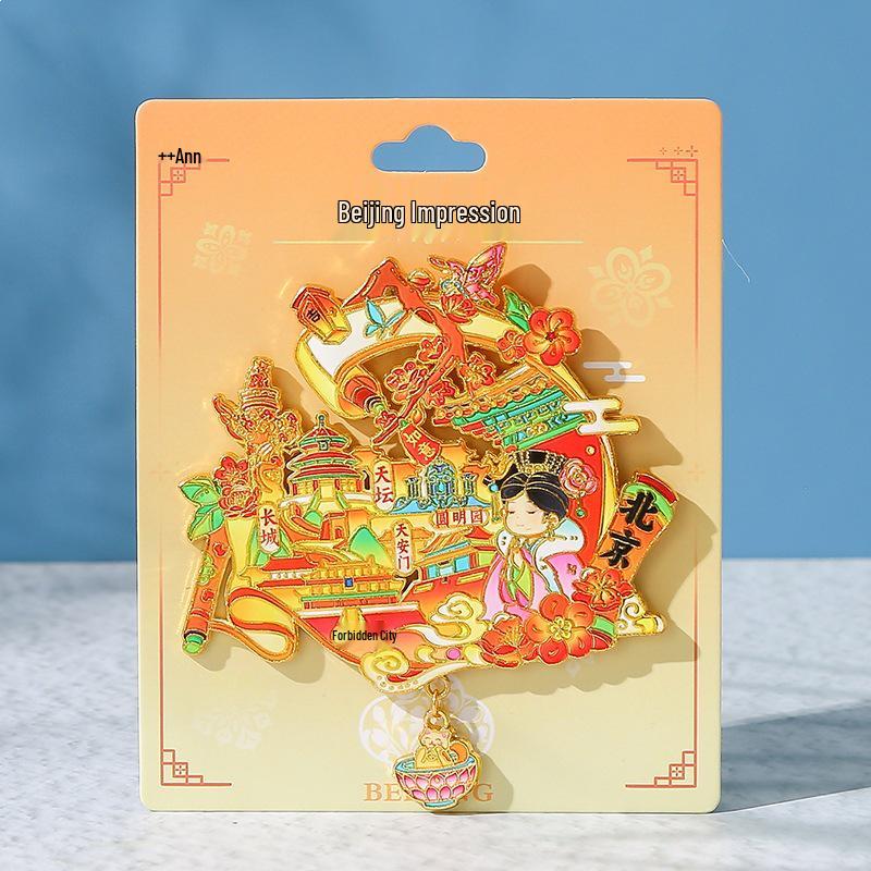 Beijing Landmarks Magnetic Refrigerator Sticker: Chinese Style Souvenir Gift