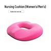 3U Women's Breathable Hemorrhoid Seat Cushion – Hollow Design for Pregnancy Comfort and Hip Support