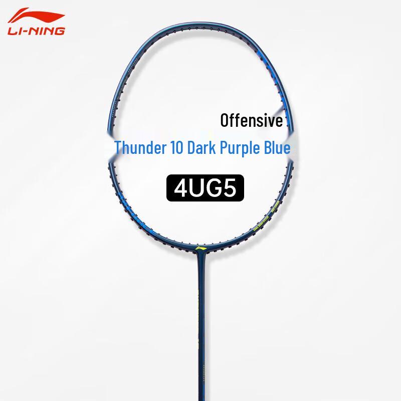 Бадминтонная ракетка LI-NING Thunder 10