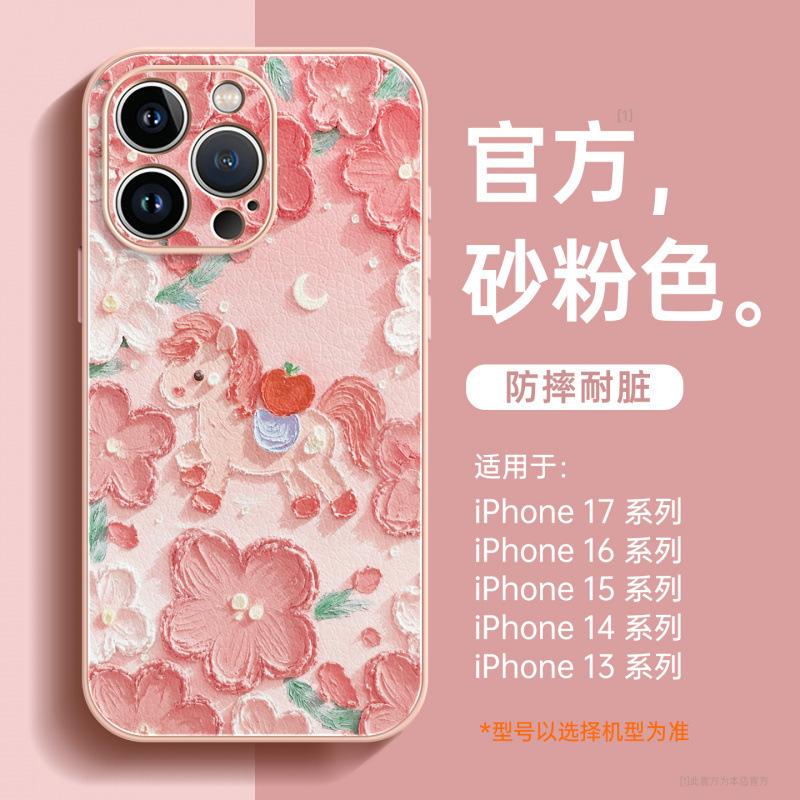 Applicable To Apple 17promax Mobile Phone Case, New iPhone16pro Case 14 Lambskin 15 Hand Rope 13pro.