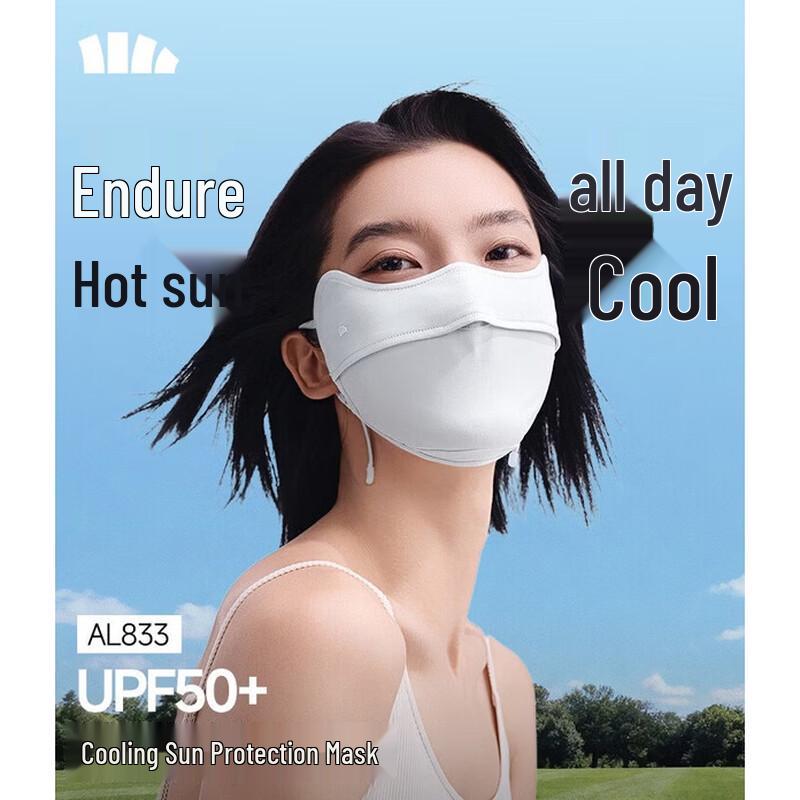 

Beneunder Women s Outdoor Cool-Feel Sun Protection Mask