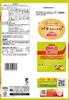 Calbee Potato Chips French Salad 55g x 12 bags