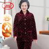 Langsha Women's Autumn/Winter Thickened Quilted Pajama Set