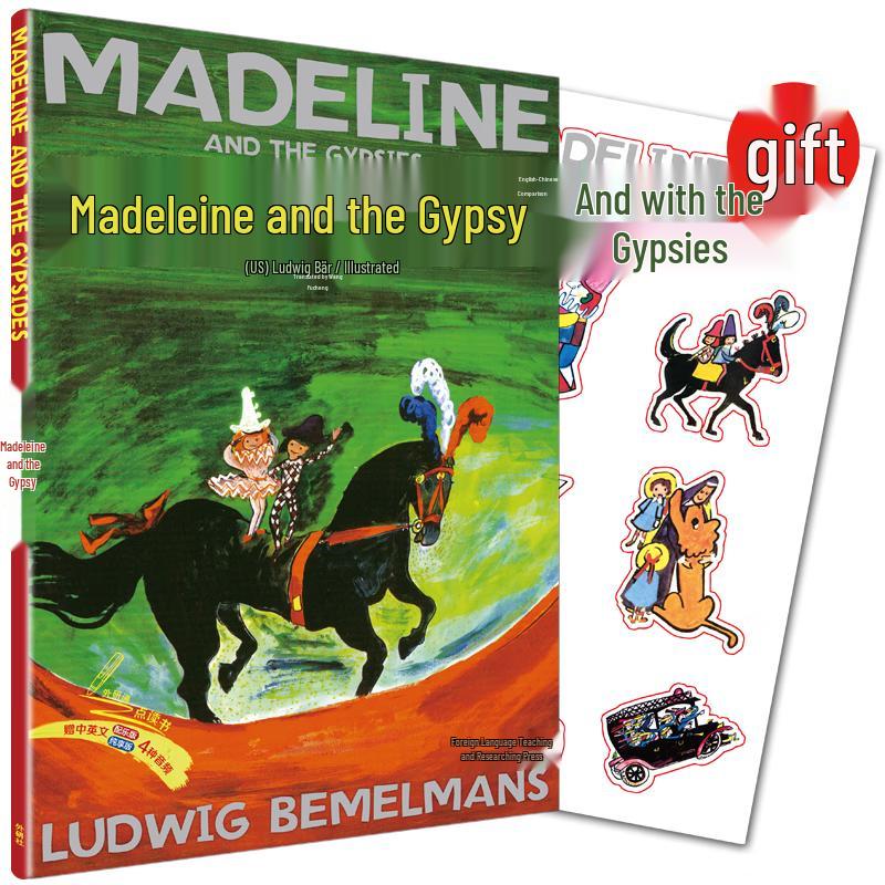 Madeline and the Gypsies 80th Anniversary Bilingual Collector s Edition