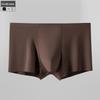 Men's Summer Lightweight Sexy Moisture-wicking Seamless Quick-drying Sports Boxer Briefs