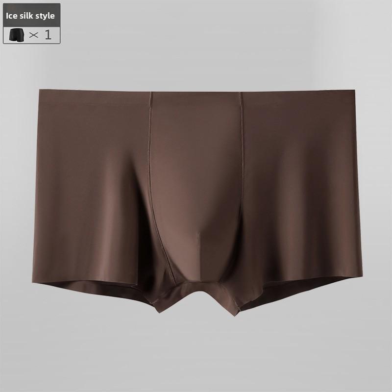 Men's Summer Lightweight Sexy Moisture-wicking Seamless Quick-drying Sports Boxer Briefs