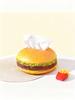 1pc Hamburger tissue box, living room tissue box, household tissue box, tissue box, home bathroom decoration, bathroom storage