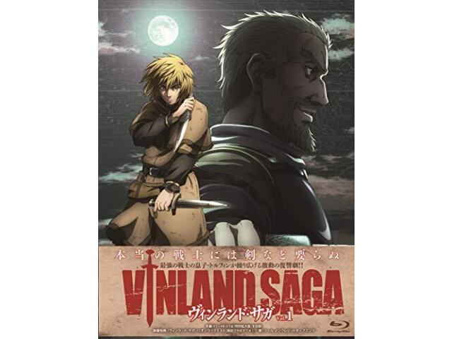 

VINLAND SAGA Blu-ray Box Vol.1 VPXY-71761 Анимация НОВИНКА из Японии