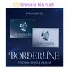 YOOA [Borderline] POCA Ver. Album (INSIDE VER. / OUTSIDE VER.) + Free Gift