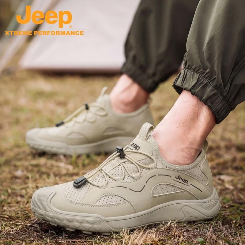 Jeep Men's Breathable Mesh Hiking & Casual Shoes