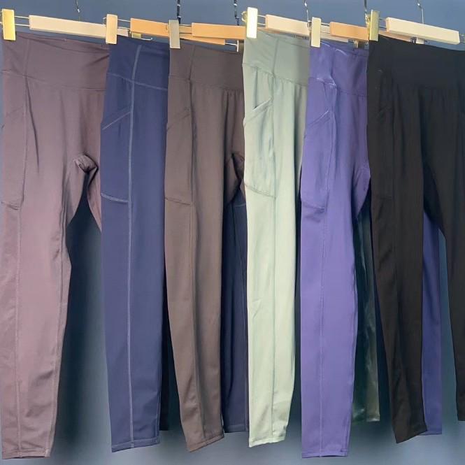 Women's High Waist Nude Feel Yoga Leggings with Peach Butt Effect and Double Side Pockets