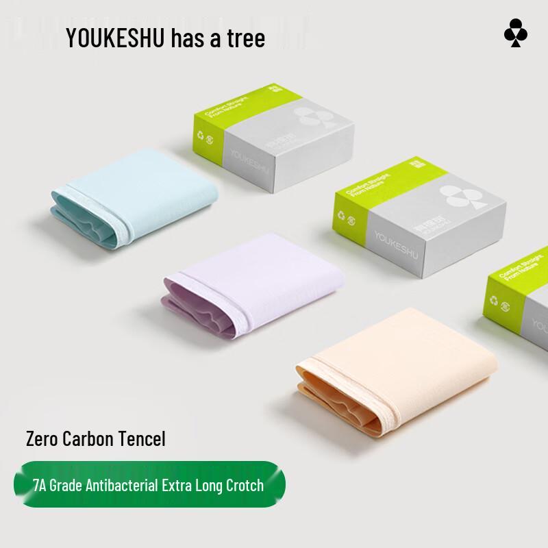 Women's Modal Anti-bacterial Briefs