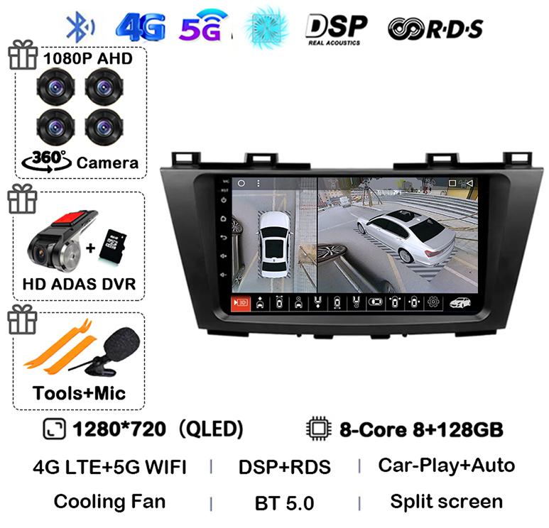 Android 14 Carplay Auto For Mazda 5 CW 2010 2011 2012 2013 2014 2015 Multimedia Car Radio Navigation Player Video WIFI+4G DSP