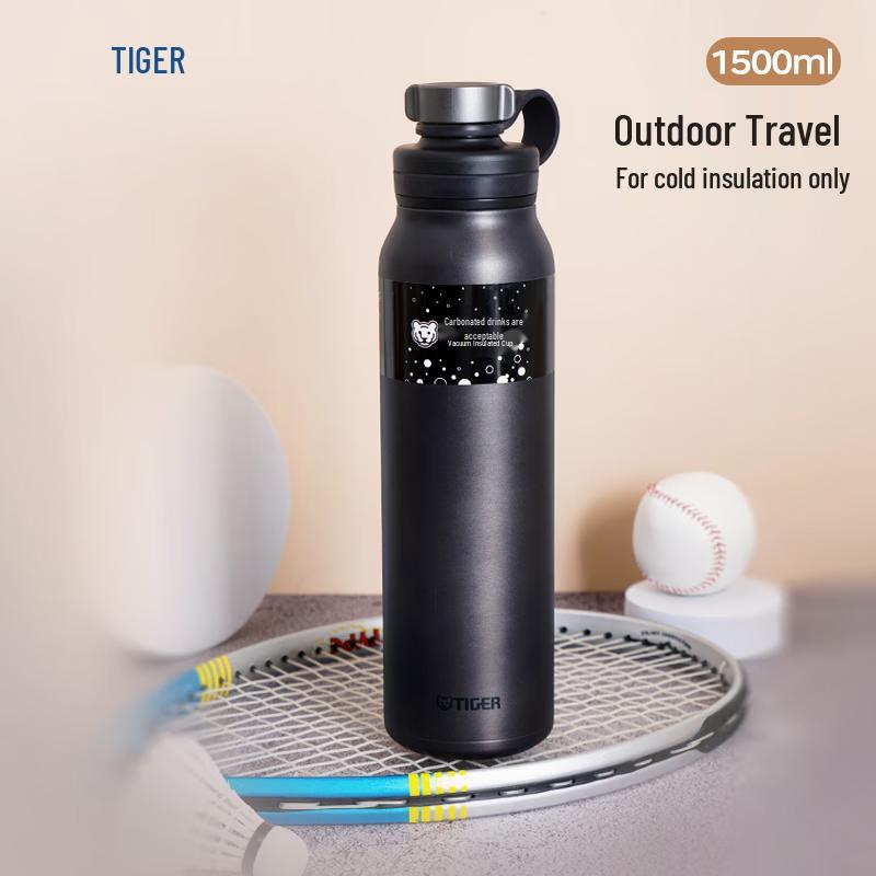 TIGER Vacuum Insulated Stainless Steel Sports Water Bottle