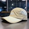 Fashion Quick-Dry 5-Panel Baseball Cap Letter Spring Summer Duckbill Cap Breathable Color-Block Thin Sunshade Hat For Men Women