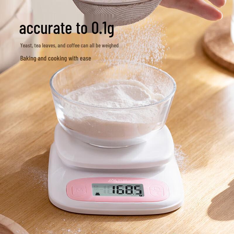 Xiangshan 0.1g Precision Electronic Kitchen Scale