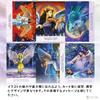 [Inklusive japanischem Begleitheft] Angel Power Weisheitskarten Orakelkarten FLATLAND Authentisch