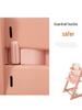 Compatible Children's Solid Wood High Chair Tray & Guard Rail for STOKKE Tripp Trapp, Eco-Friendly, Matches Original Design