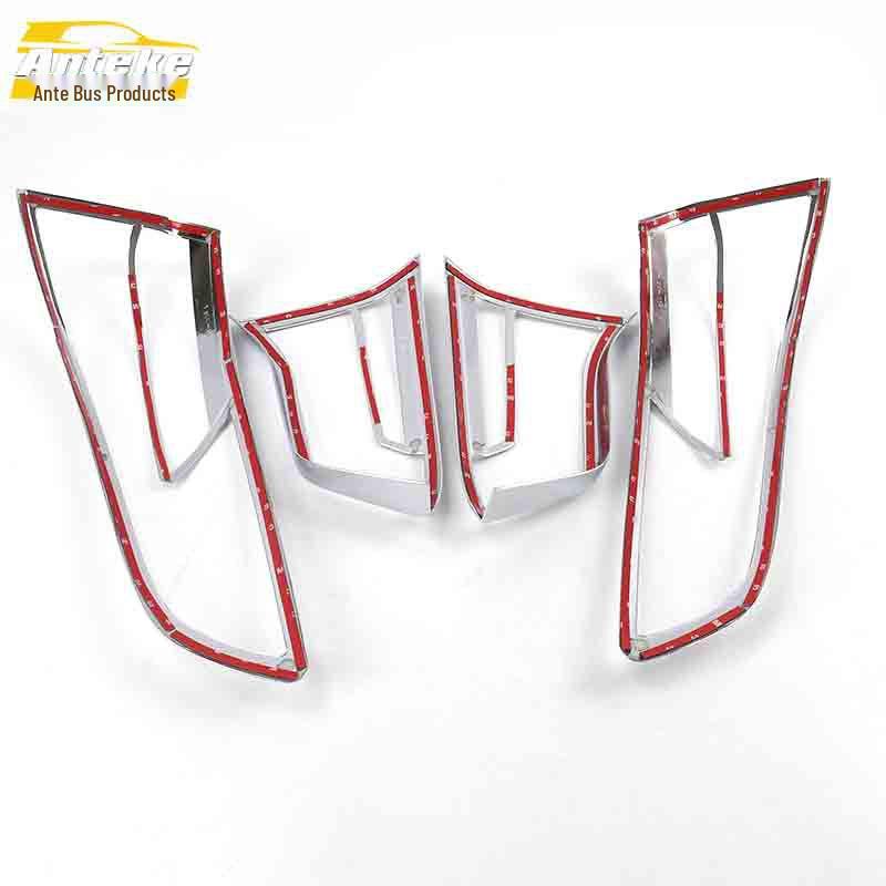 K2 Taillight Decoration: Electroplated Mirror Rear Light Frame for Trunk