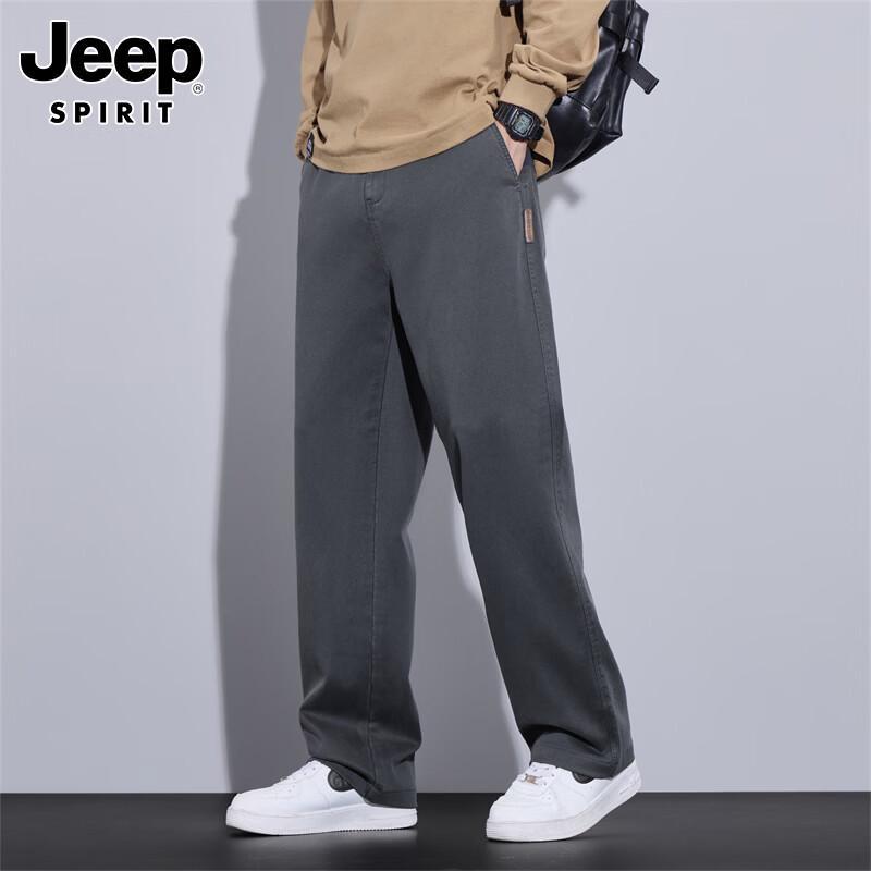 JEEP SPIRIT Men's Lyocell Loose Straight Casual Pants