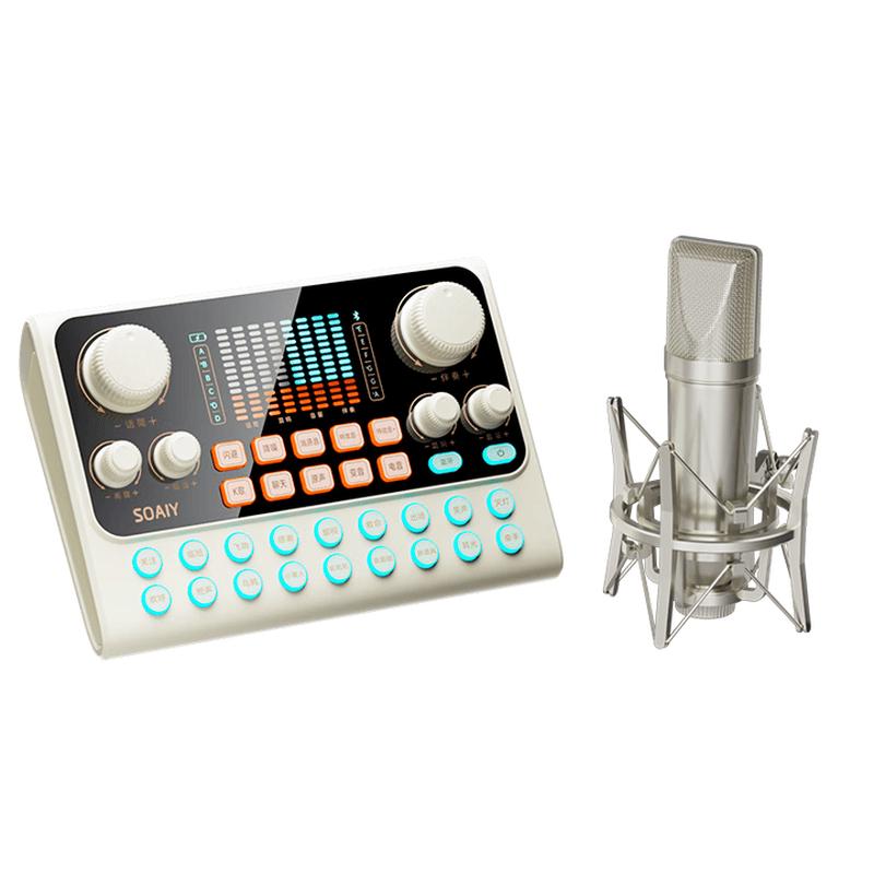 Soaiy S6 Sound Card & SC9 Microphone Live Streaming Kit