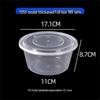 Handun Disposable Round Takeaway Bowls with Lids