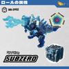 BEASTBOX 52TOYS BB-29SZ SUBZERO Transforming Toy, Cube To Dinosaur, Pre-painted, Highly Articulated Action Figure, Transforms from Mecha Beast To