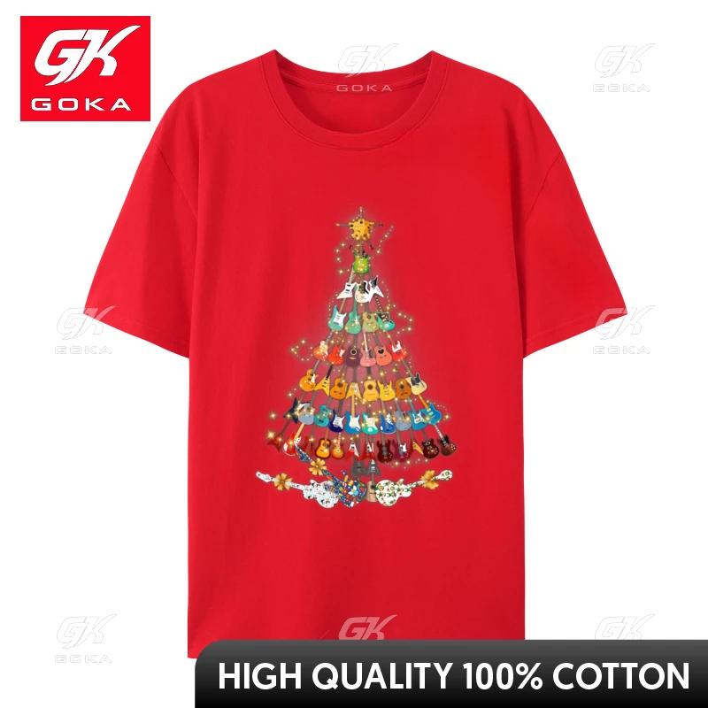 Christmas Guitar Tree Lights Xmas Guitar Teacher Musician TShirt Awesome Cotton Camisas Unisex Camisa Streetwear Tshirt Custom S
