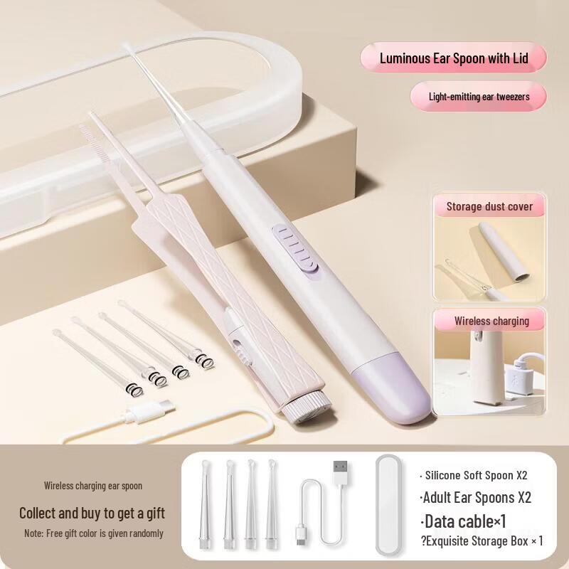 LIEI Goody Kids LED Ear Cleaning Kit
