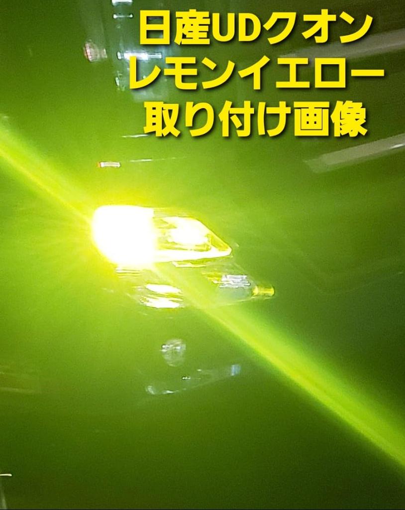 12V 24V Compatible T10 Position LED Truck Car Position Lamp