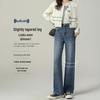 Women's High Waist Slimming Blue Jeans - Pear-Shaped, Retro, Narrow Straight Leg for Spring/Autumn 2025