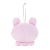 Loveies Mocchi-Mocchi- Schlüsselanhänger Maskottchen Pyonchi (Samichiro) Plüschtier Höhe ca.. 11 cm