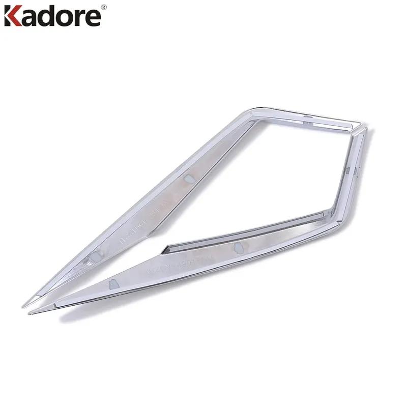 For Skoda kodiaq 2016 2017 2018   Chrome Car Front Fog Light Lamp Eyebrow Cover Trim Foglight Eyelid Trims Accessories