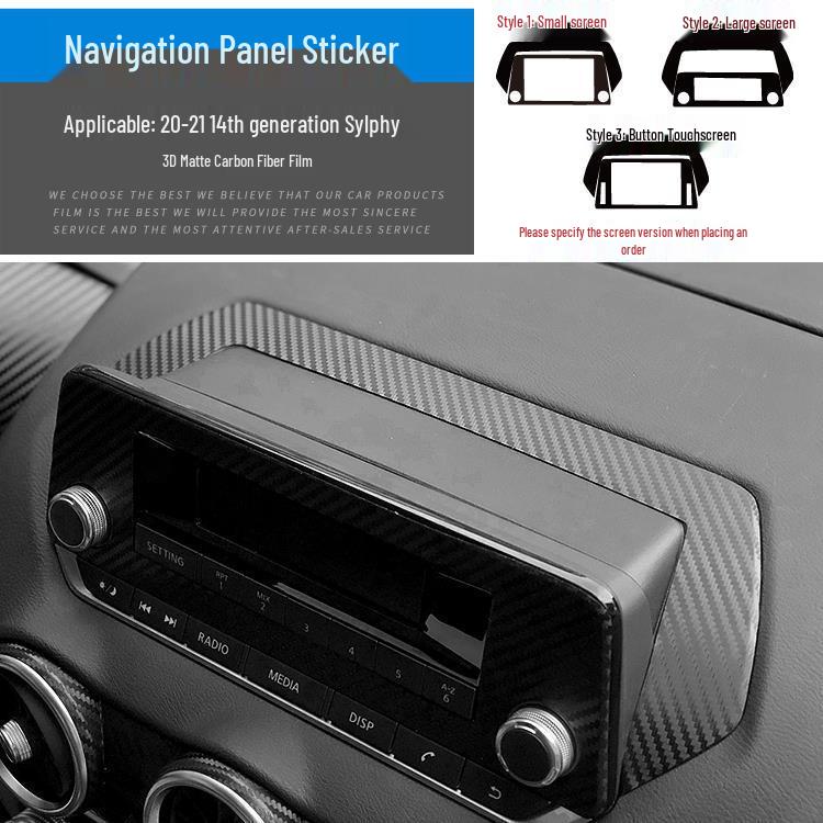 Sylphy 14th Gen Carbon Fiber Interior Trim Sticker for Console and Gear Shift (2020-2022 Models)