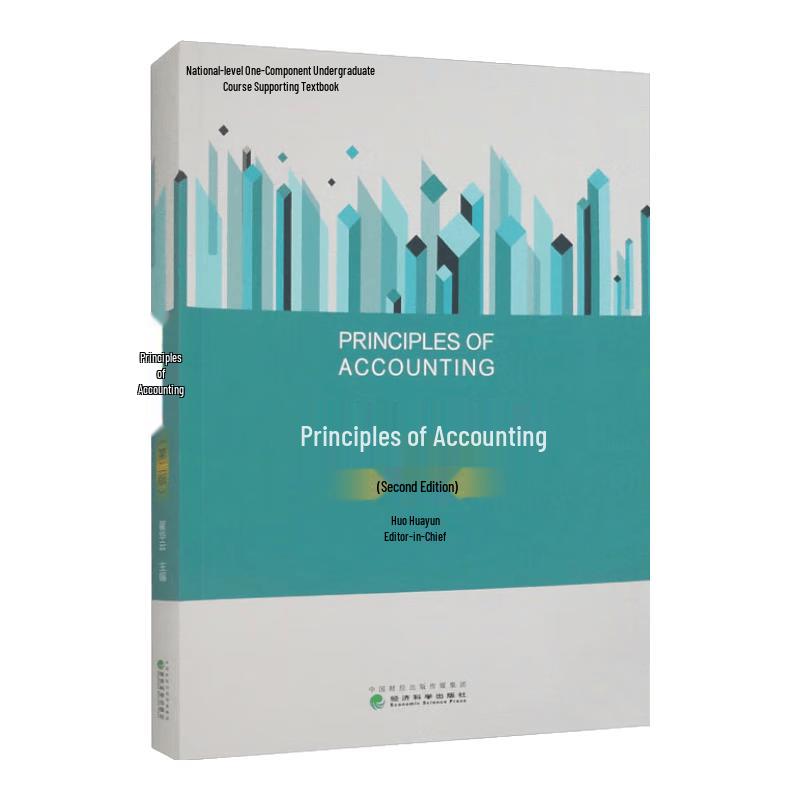 Accounting Principles Textbook