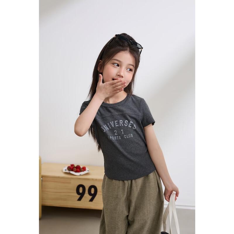 Girls' 2026 Summer Chic Letter Elastic Short Sleeve T-Shirt