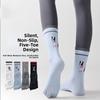 Breathable Yoga Socks Harajuku Street Mid Tube Socks New Pilates Socks