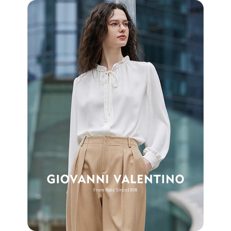 Giovanni Valentino Women's Long Sleeve Casual Shirt