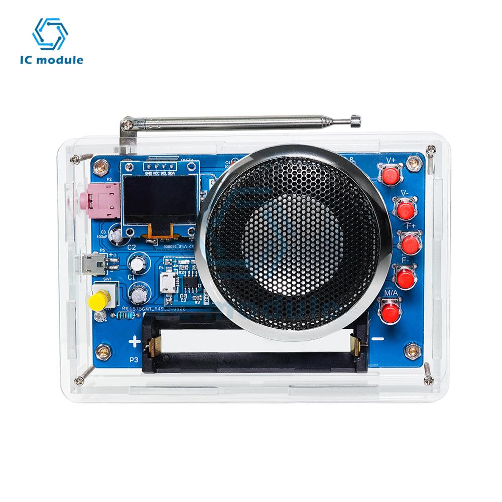 OLED Display Radio Assembly Kit Rechargeable FM Circuit Board Production Welding Electronic DIY Parts