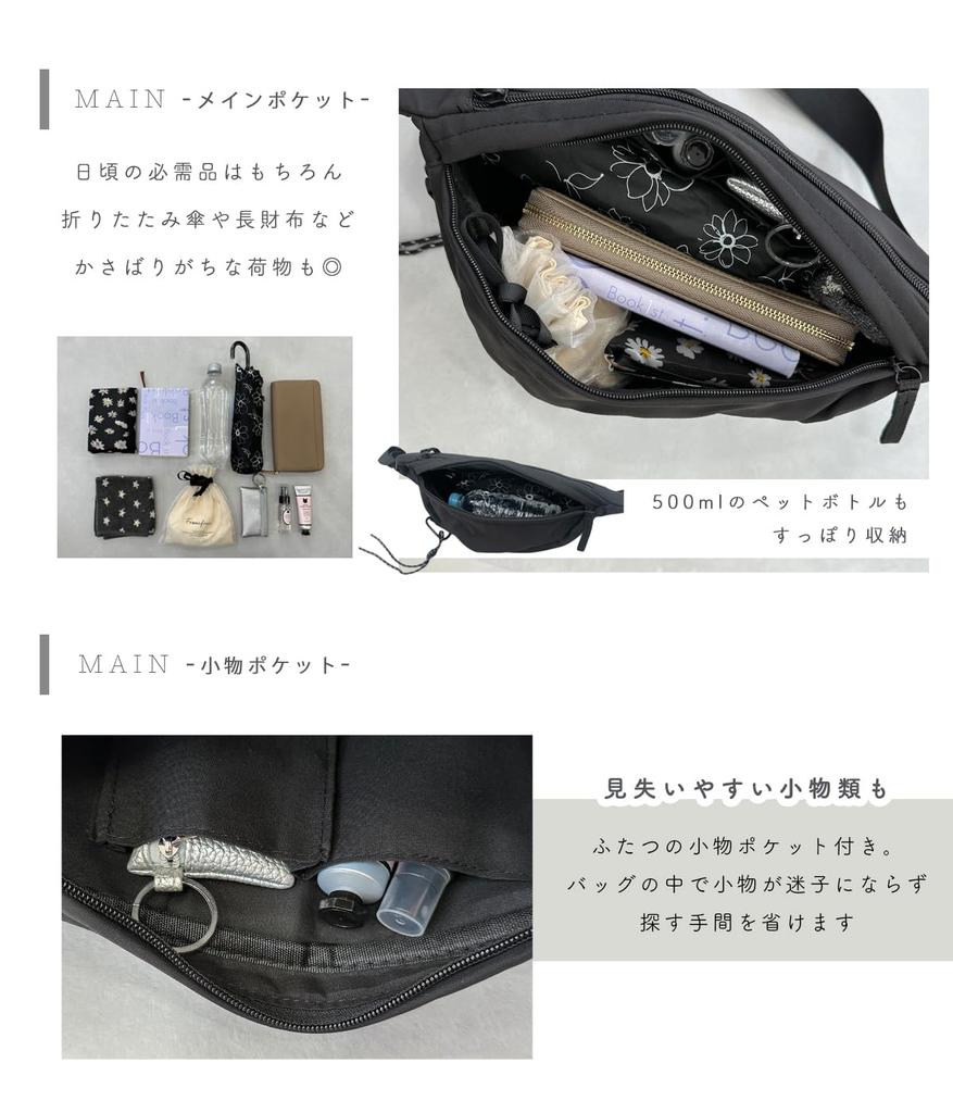 Große Umhängetasche, Leicht, Crossbody, Ein Schultergurt, Wasserabweisendes Nylon mit Karabiner, Leicht, Einfarbig, Damen (Schwarz)