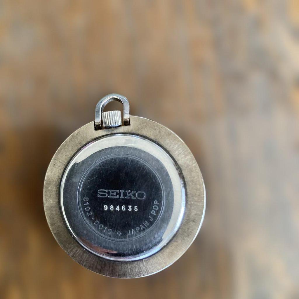 [USED] SEIKO Skyliner Pocket Watch 21 JEWERS